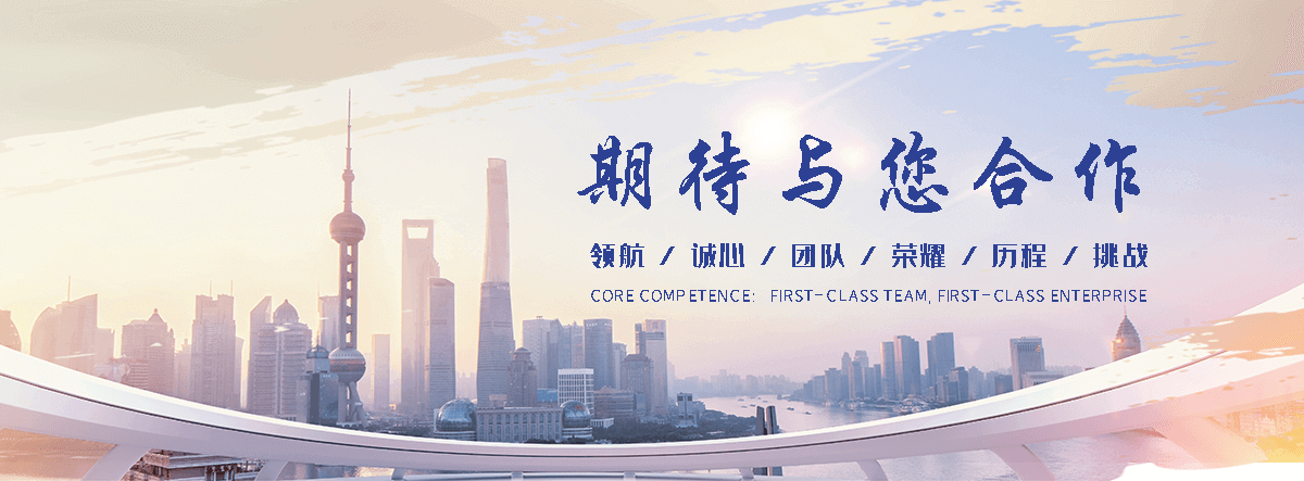 恒纳办公家具(泰州分公司)